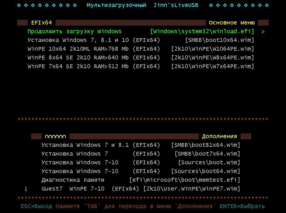 Ms Access 2000 Runtime  2017 -  Torrent 2017