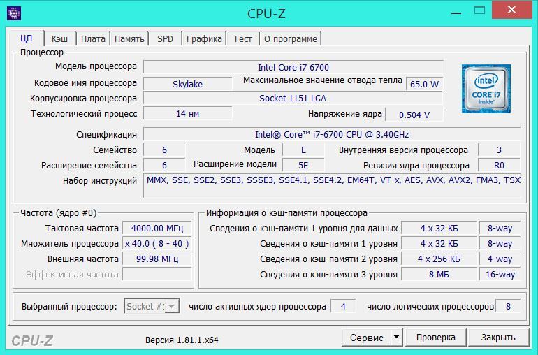 Cpuz 1 89 portable